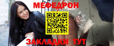 ALPHA-PVP Аргун