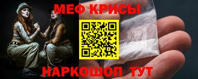 экстази Апшеронск