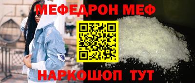 ALPHA-PVP Аргун