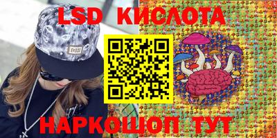 кокаин премиум Апрелевка