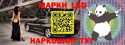 ALPHA-PVP Аргун