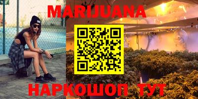 экстази Апшеронск