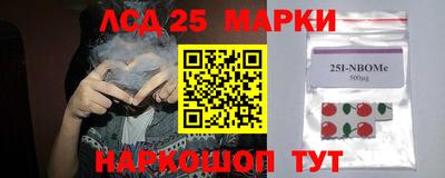 кокаин премиум Апрелевка