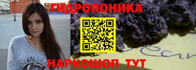 экстази Апшеронск