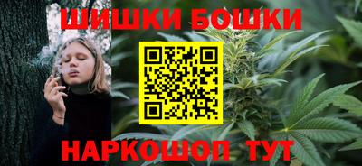 кокаин премиум Апрелевка