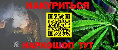 экстази Апшеронск