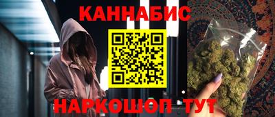 ALPHA-PVP Аргун