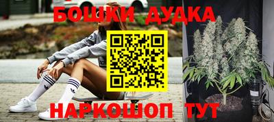 ALPHA-PVP Аргун