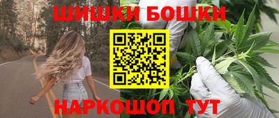 ALPHA-PVP Аргун