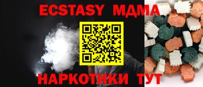 ALPHA-PVP Аргун