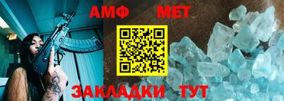 кокаин премиум Апрелевка