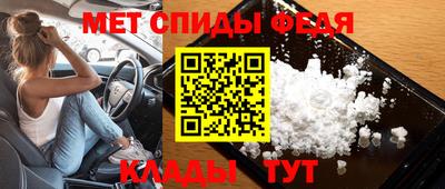 экстази Апшеронск