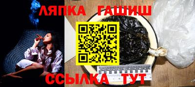 кокаин премиум Апрелевка