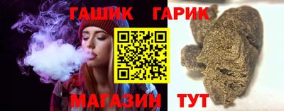 экстази Апшеронск