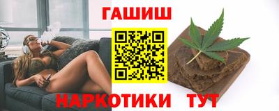 экстази Апшеронск