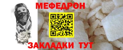 кокаин премиум Апрелевка