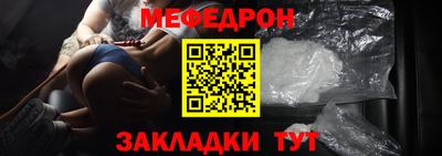 ALPHA-PVP Аргун