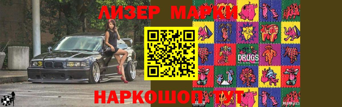LSD-25 экстази ecstasy  Вход с VPN  Белая Калитва  Лсд 25 экстази ecstasy 