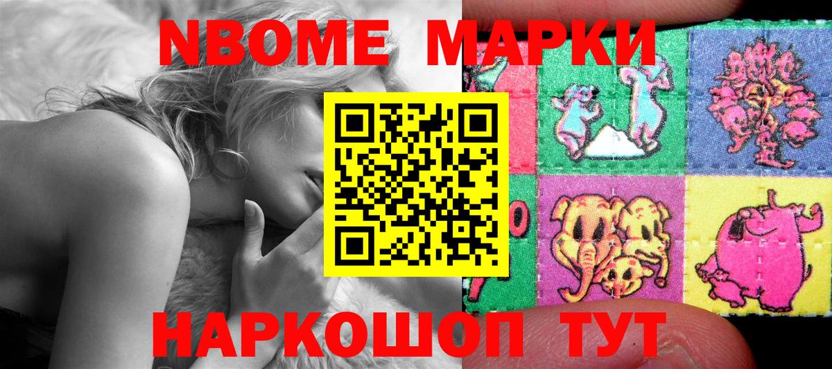 ГАШ Белая Калитва